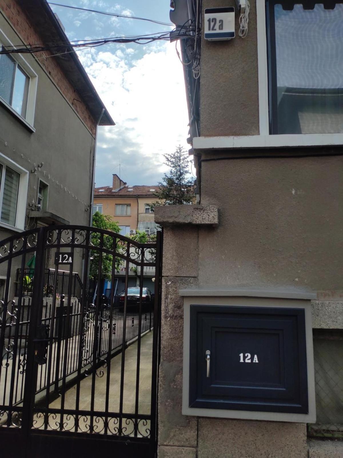 Luxury Rooms 12-2 Plovdiv Exterior photo